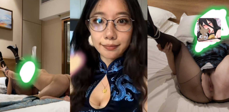 抖音顶级反差眼镜骚货网红私生活大曝光 背着男友偷情约炮舔屁眼叫爸爸 被猛干高潮喷水 彻底沦为肉欲奴隶