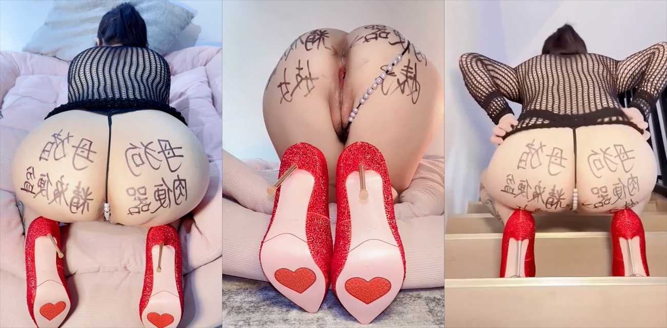 绿帽大神献上蜜桃臀反差婊老婆 陪客户酒店做爱 直接被调教成性瘾母狗